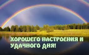 ШАГ 4/31 ВЗЛЕТА ФЛАЙЛЕДИ