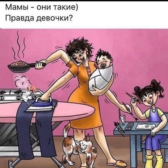 Фотография 2020-06-16 12:40:18