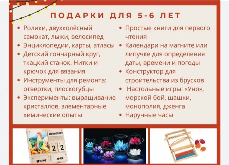 Перезалив, приложение качество портит,