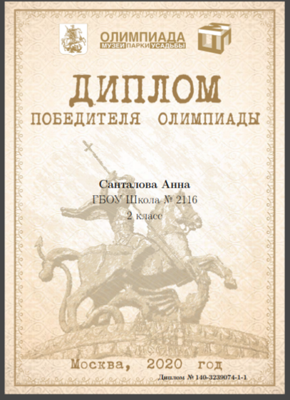 Наши новости на самоизоляции -2 (для подруг)