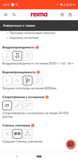 Девочки, вот такой комплект.