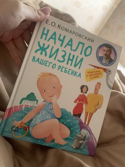 Нравится мне ))) ещё