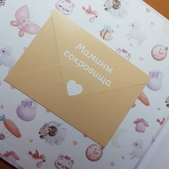 Эти незабываемые минуты счастья