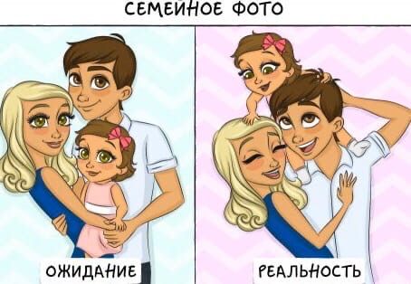 Фотография 2019-11-30 21:52:13