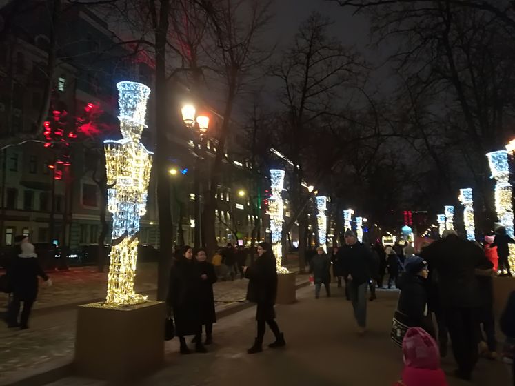 Фестиваль 