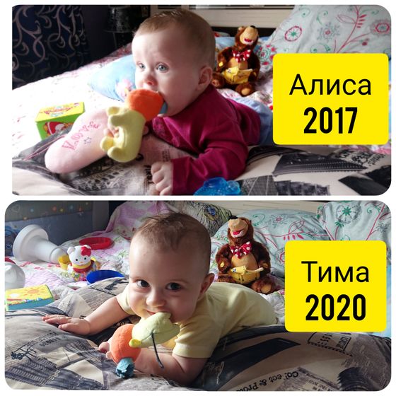 Алисе 3,6 годика ♥