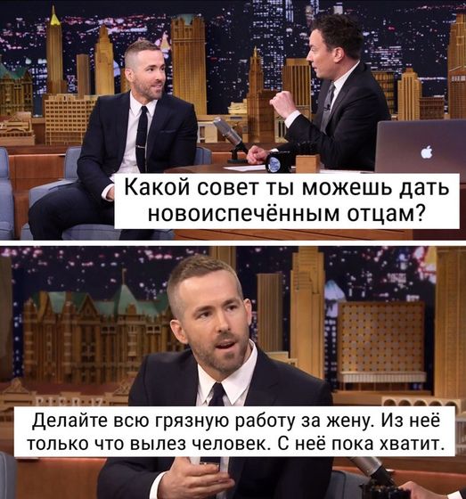 ?