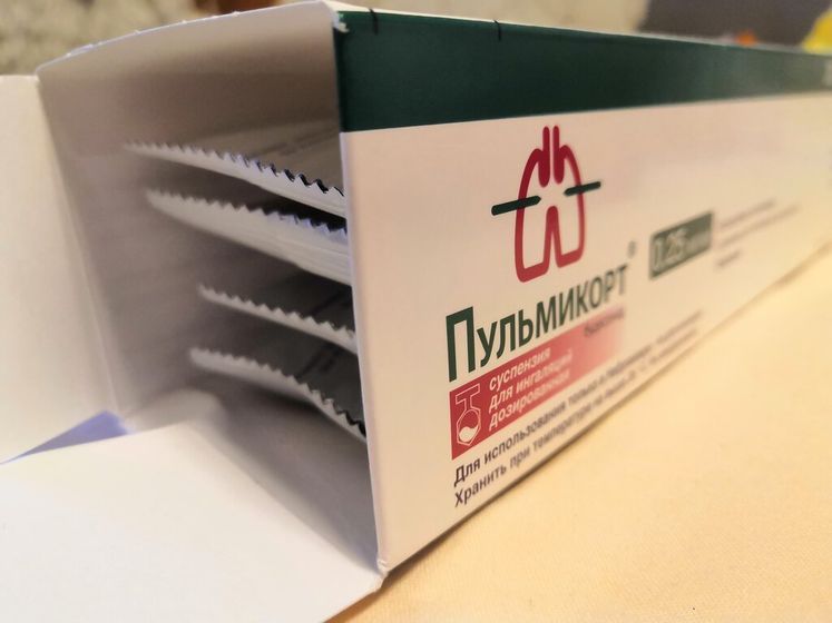 Может нужен кому, целая