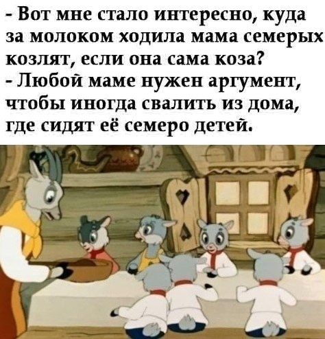 Фотография 2020-03-06 15:14:11