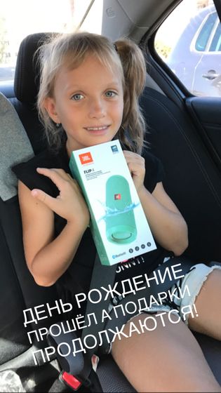 Мы вернулись в спб . Подарки для варвары