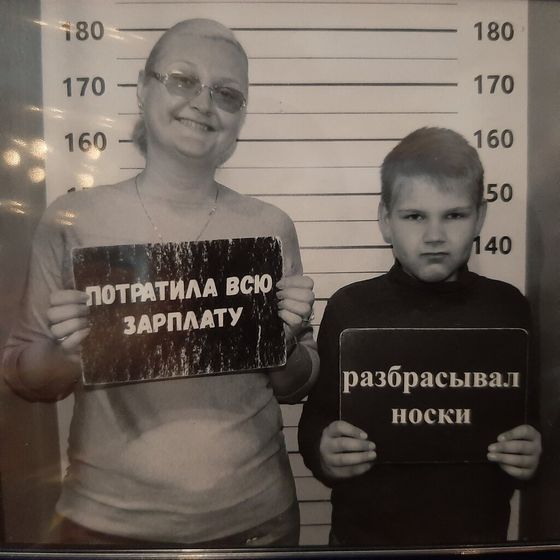 Переход в норму. Динамика.