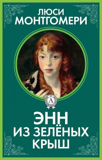 Последние три фильма 329