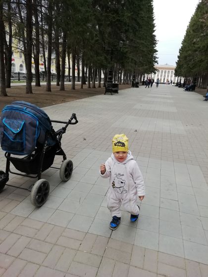 Моё счастье!