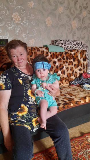 Моя волшебная 💞