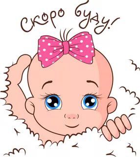 Счастье ❤️?.У