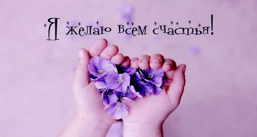 Плановый осмотр в 30 недель и декрет✔