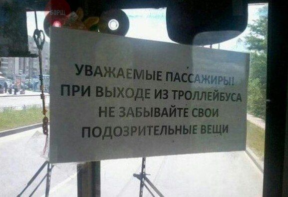 Ещё...))))