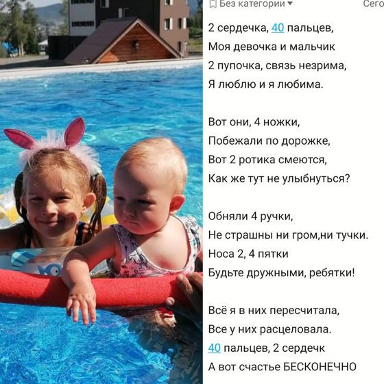 Мой сын, сын Борис.