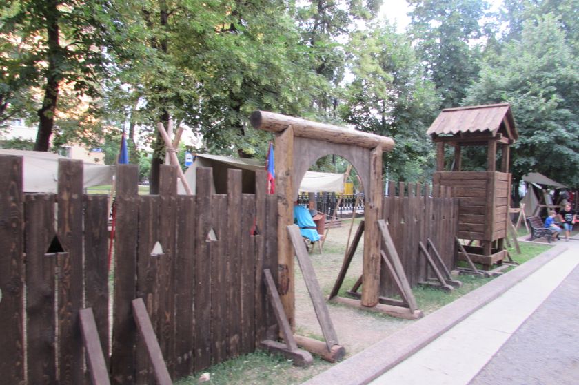 Фестиваль