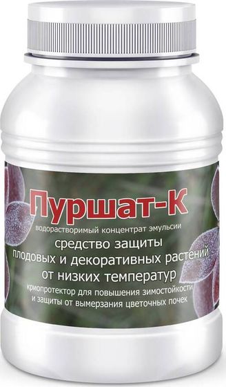 Как спасти сад от заморозков? 6 способов