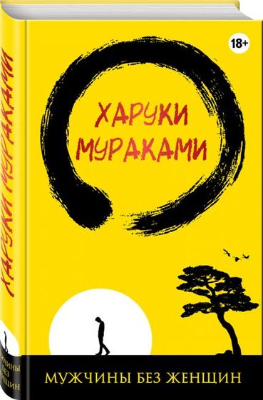 Последние три фильма 326