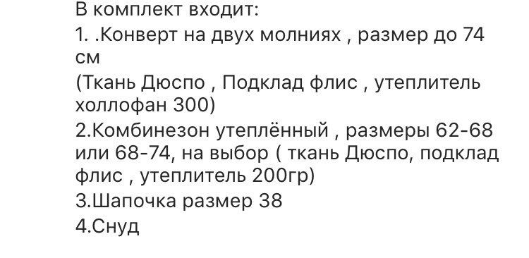 Думаю, пора б