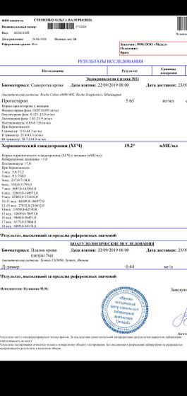 К пред.