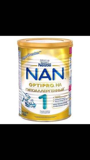 Доброе утро, девчат продаю