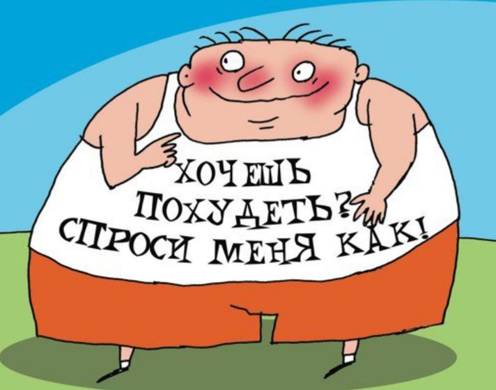 Я нашлась?