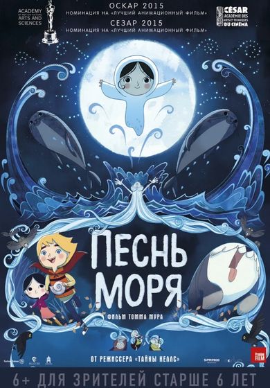 Спешу посоветовать мультфильм😍