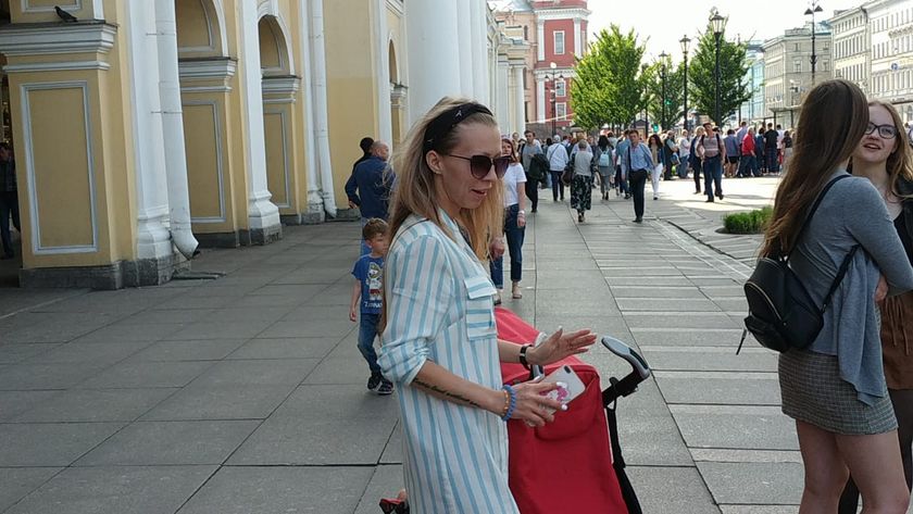 Питер