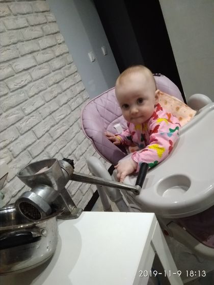 Сходили сегодня на приём