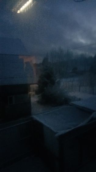 Неужели.