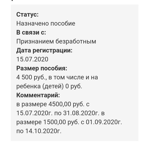 Девочки,мне может кто-нибудь объяснить,почему