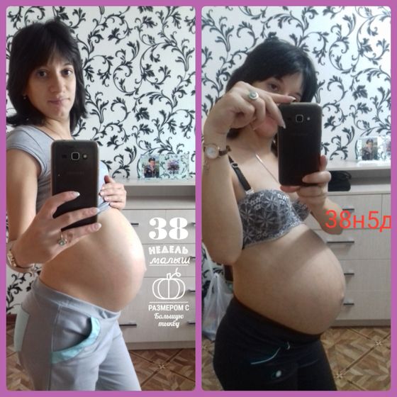 Опускается же?
