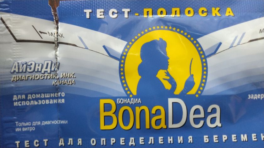 Без тапок???