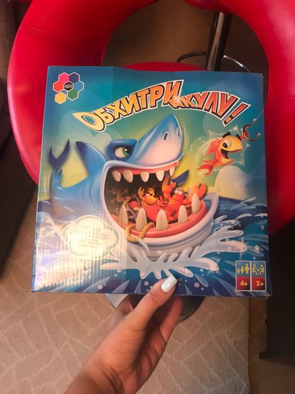 Игра настрльная