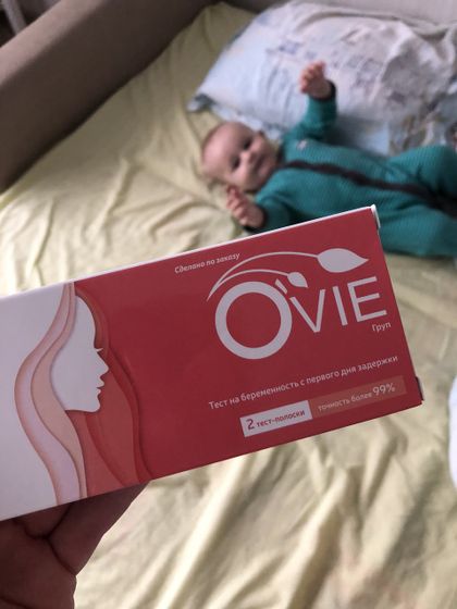Тесты Ovie 💩💩💩