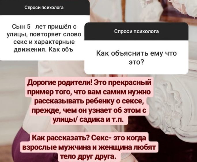 Нет, ну всегда ведь рано