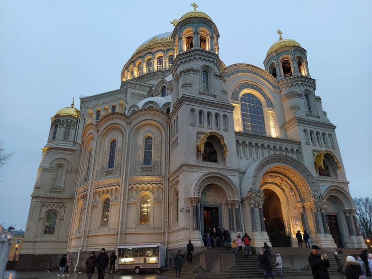 Краснодар - Санкт-Петербург - Краснодар. 3.