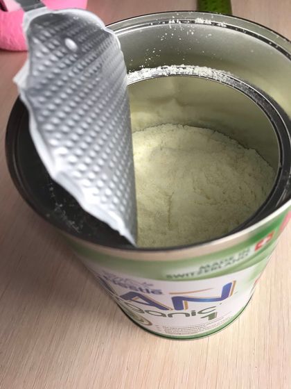 Nan organic 1, отдам даром.