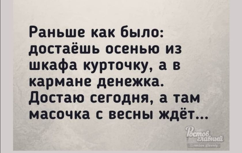 Жизненная ситуация
