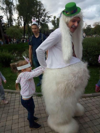 Фестиваль 