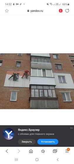 Девочки , кто утепляо