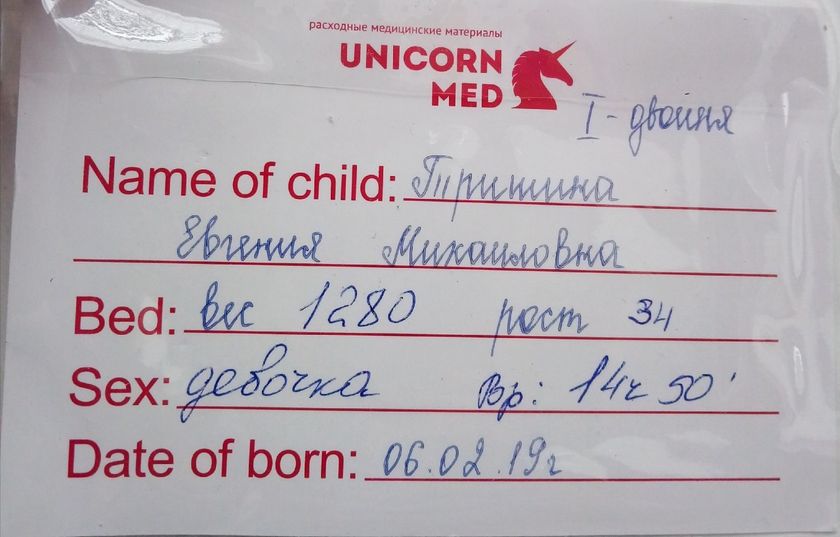 Каждая женщина мечтает