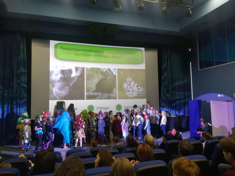 День Лешего в Дарвиновском музее 2019