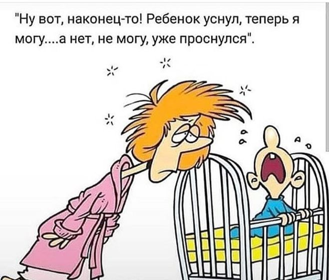 Просто я??
