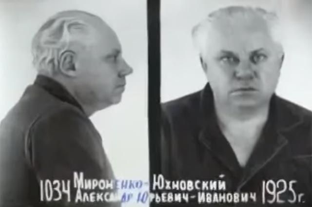 Мини-Сериал "Алекс Лютый" (2019,