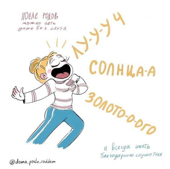 Песни