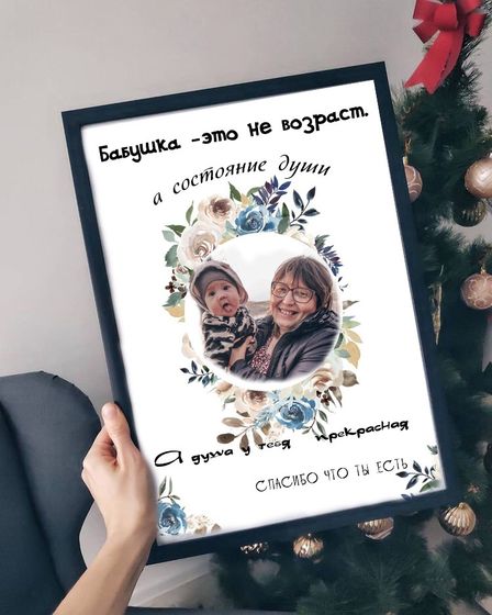 Помогу запомнить яркие моменты